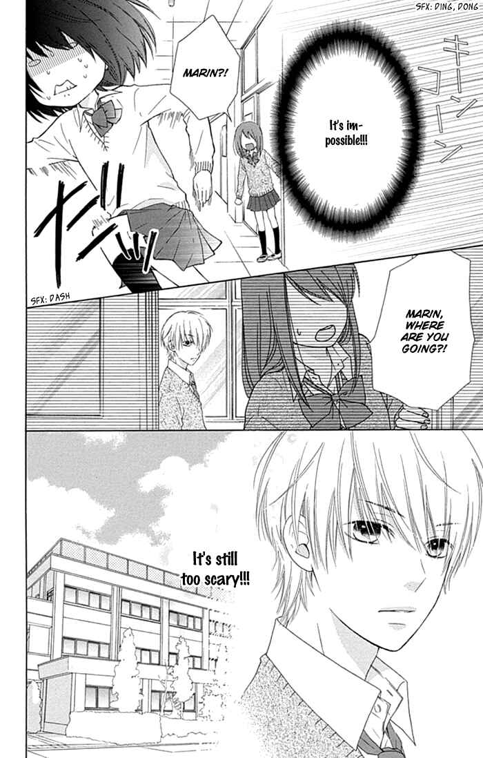 Page 4 Chapter 17 Marin to Yuurei
