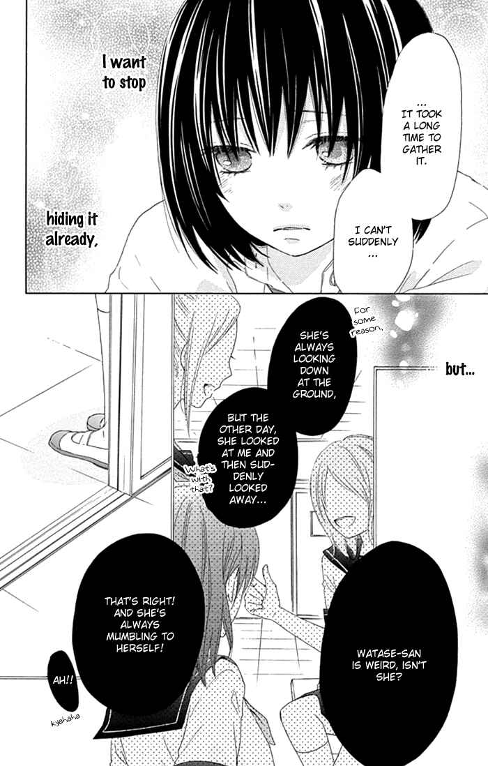 Page 6 Chapter 17 Marin to Yuurei