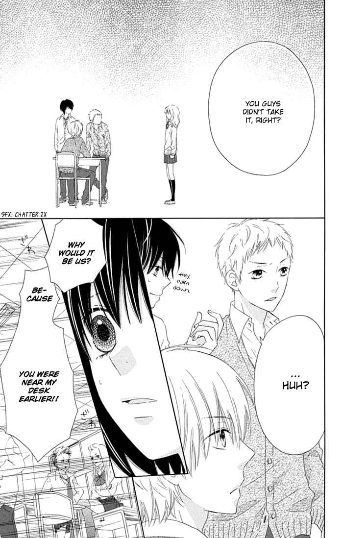 Page 9 Chapter 17 Marin to Yuurei