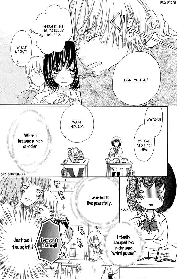 Page 10 Chapter 0 Marin to Yuurei