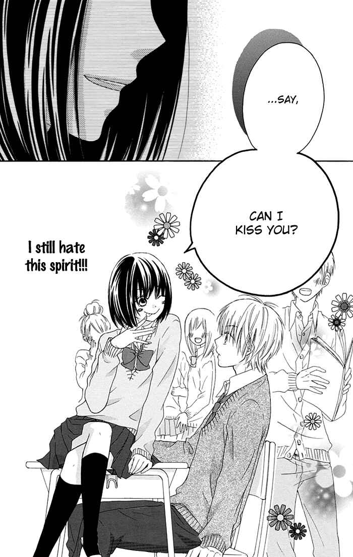 Page 19 Chapter 0 Marin to Yuurei