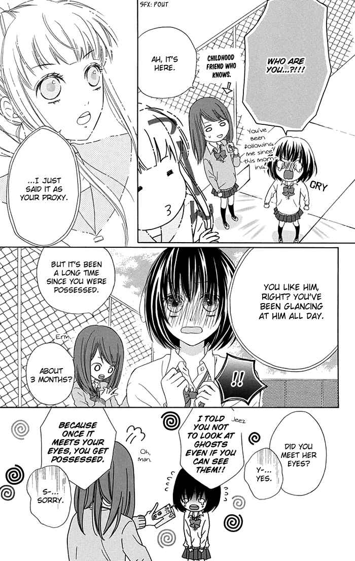 Page 8 Chapter 0 Marin to Yuurei