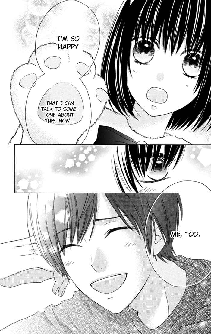 Page 10 Chapter 12 Marin to Yuurei
