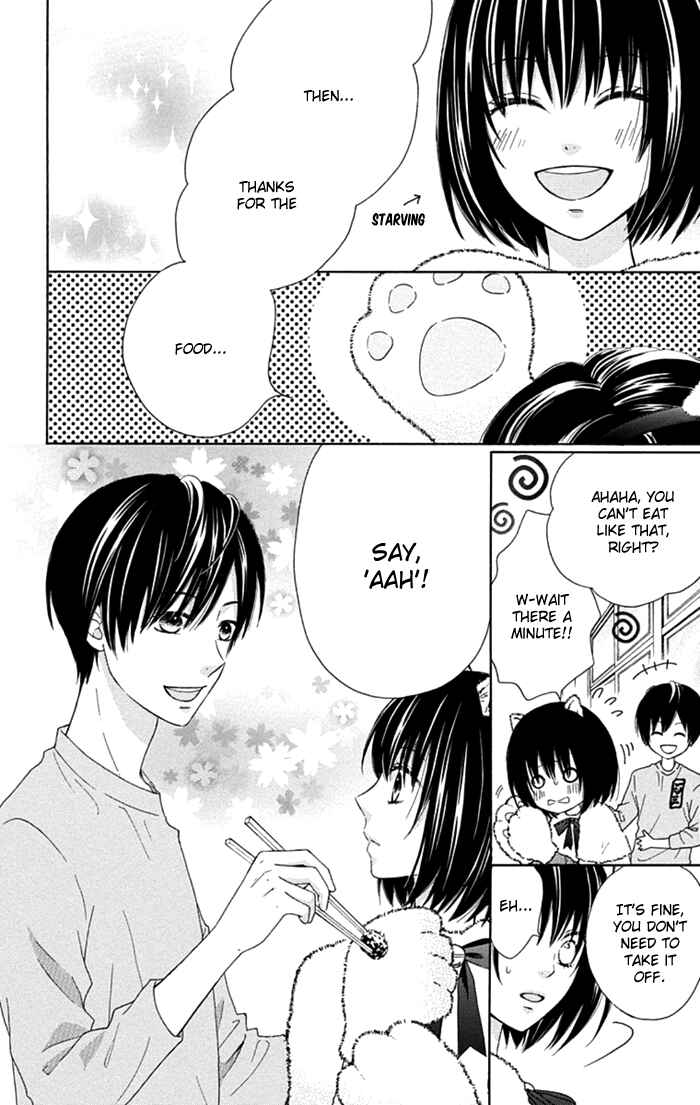 Page 14 Chapter 12 Marin to Yuurei
