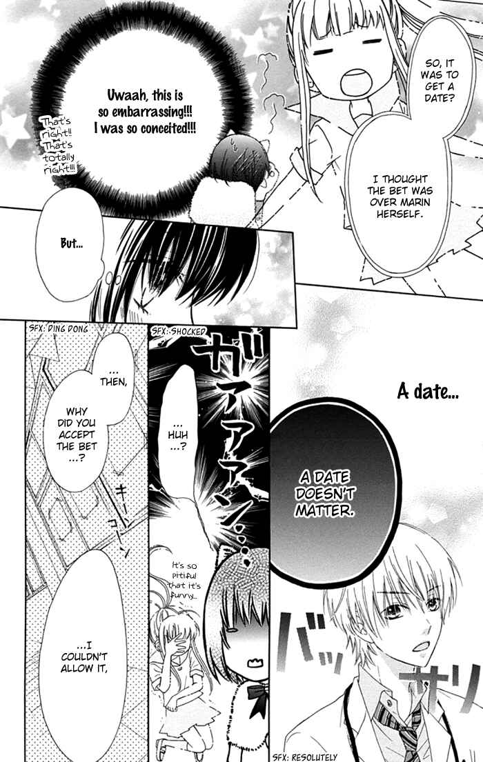 Page 20 Chapter 12 Marin to Yuurei