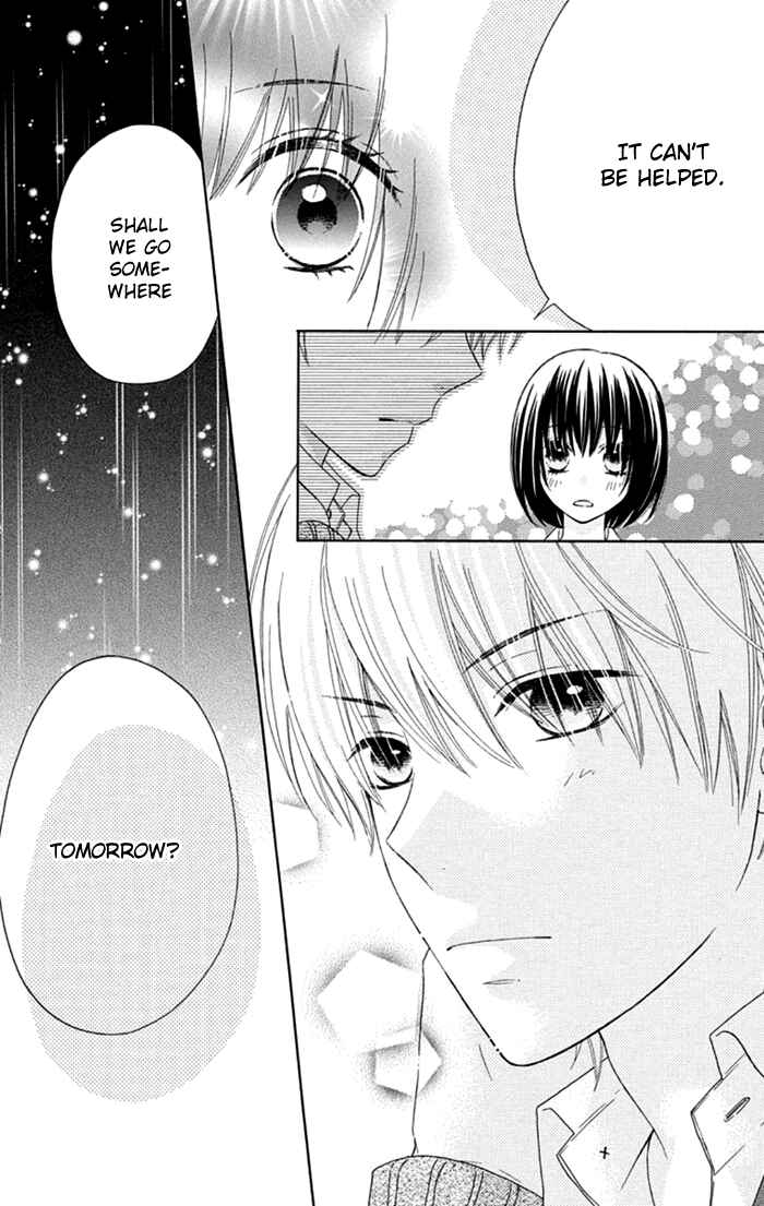 Page 25 Chapter 12 Marin to Yuurei