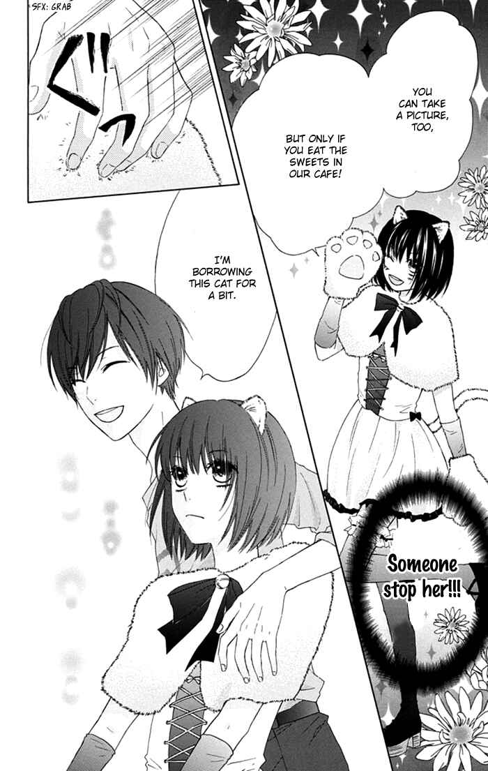 Page 6 Chapter 12 Marin to Yuurei