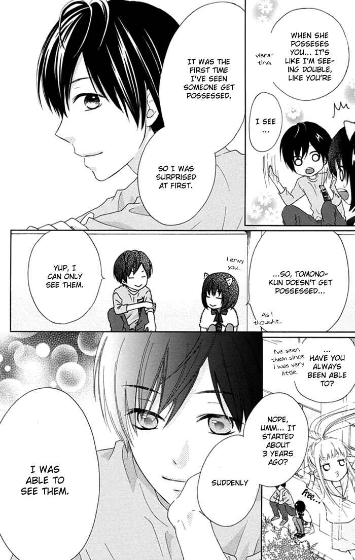 Page 8 Chapter 12 Marin to Yuurei