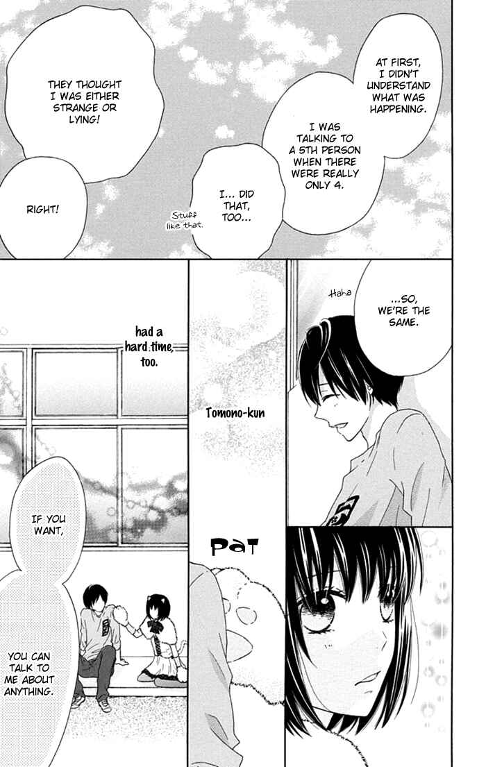 Page 9 Chapter 12 Marin to Yuurei