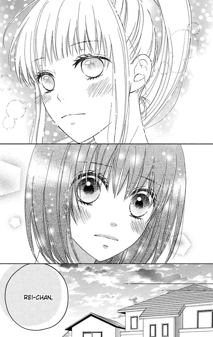 Page 17 Chapter 5 Marin to Yuurei