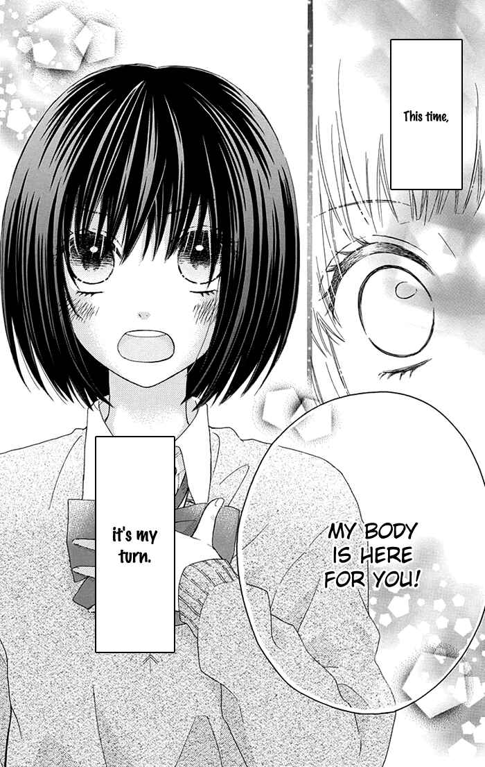 Page 24 Chapter 5 Marin to Yuurei