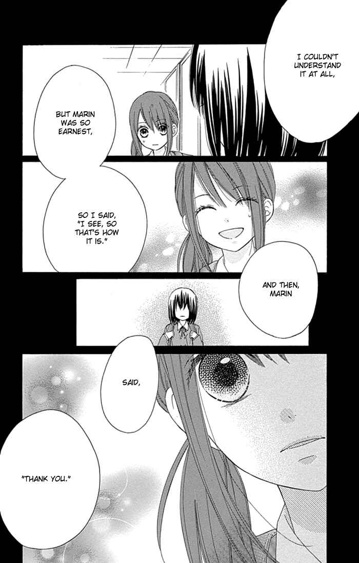 Page 13 Chapter 19 Marin to Yuurei