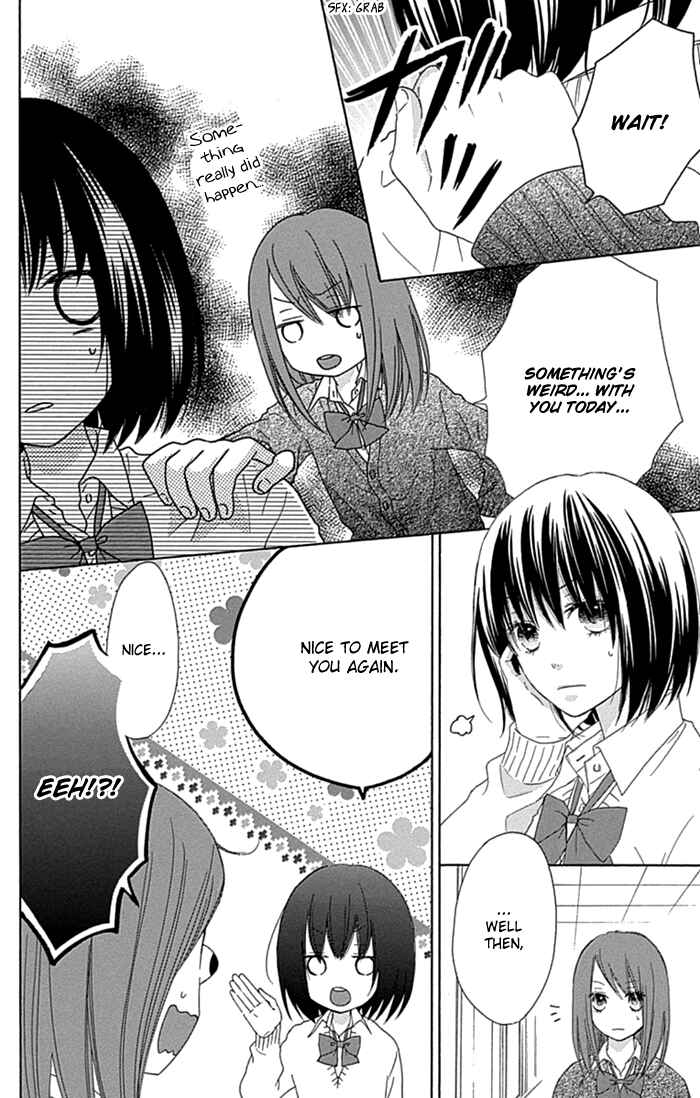Page 6 Chapter 19 Marin to Yuurei