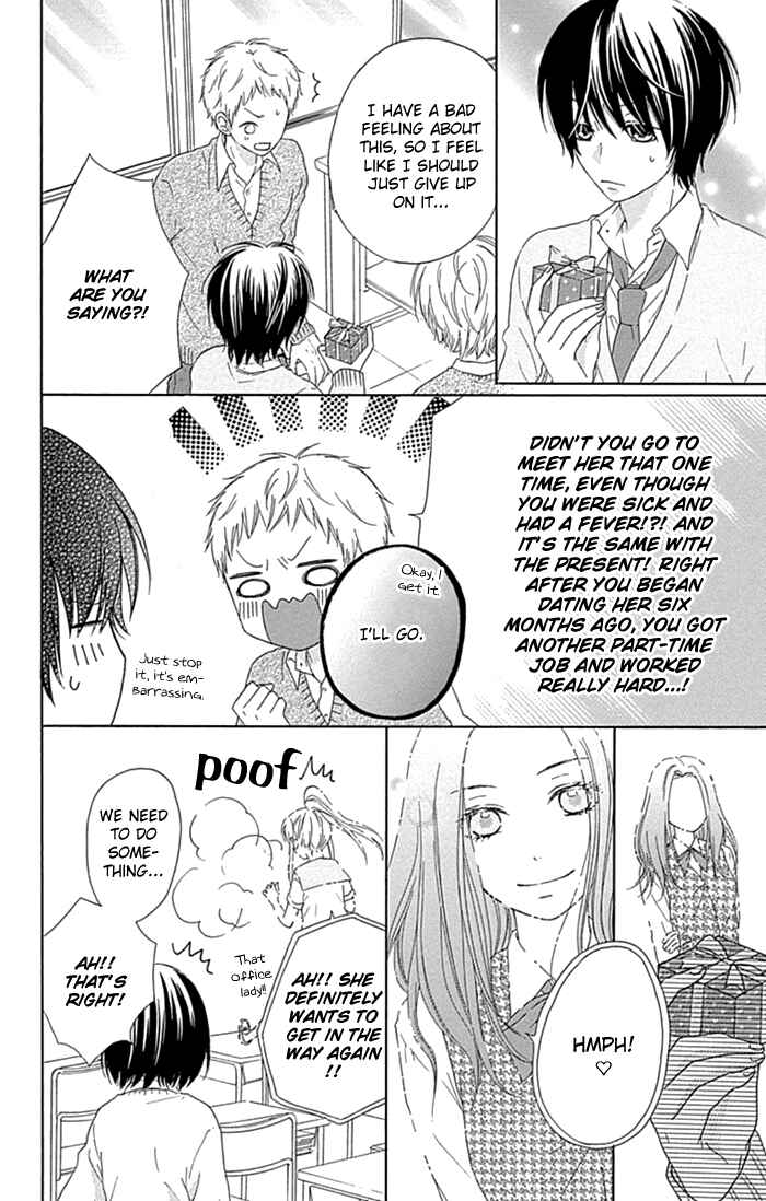 Page 10 Chapter 21.1 Marin to Yuurei
