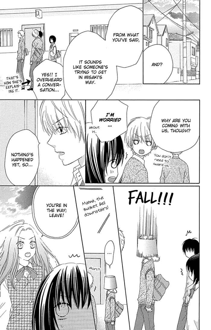 Page 11 Chapter 21.1 Marin to Yuurei