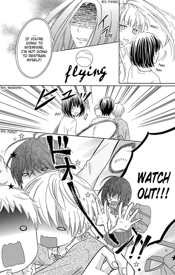 Page 12 Chapter 21.1 Marin to Yuurei
