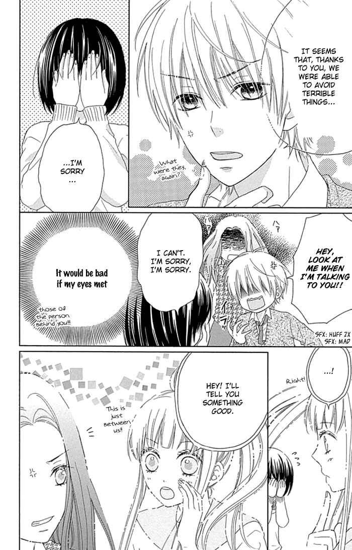 Page 14 Chapter 21.1 Marin to Yuurei