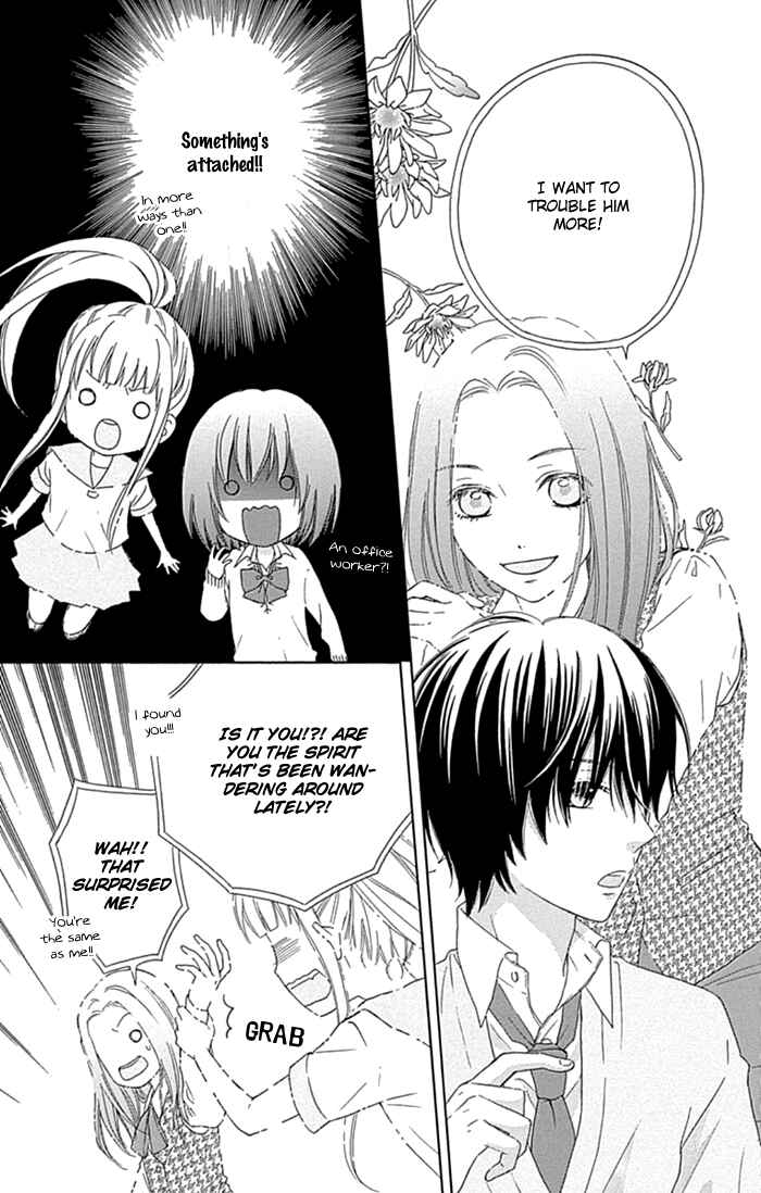 Page 7 Chapter 21.1 Marin to Yuurei