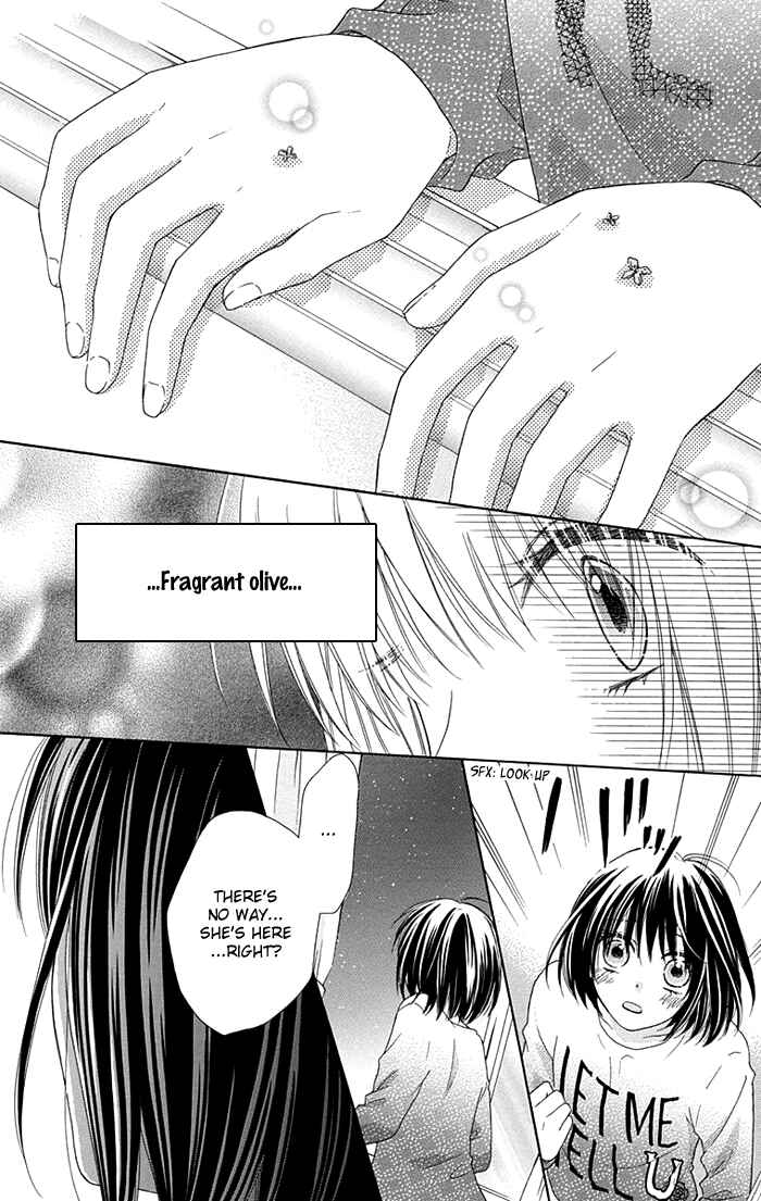 Page 10 Chapter 7 Marin to Yuurei