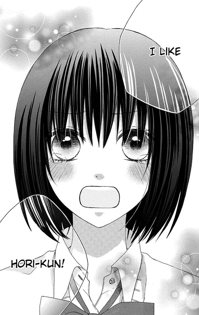 Page 16 Chapter 7 Marin to Yuurei