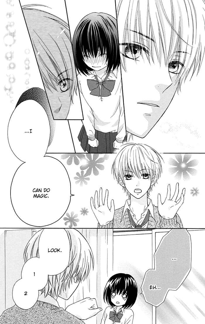 Page 17 Chapter 7 Marin to Yuurei