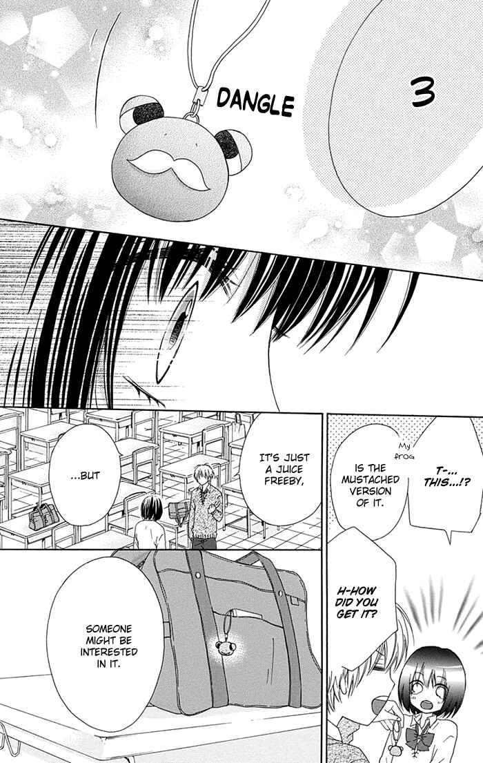 Page 18 Chapter 7 Marin to Yuurei