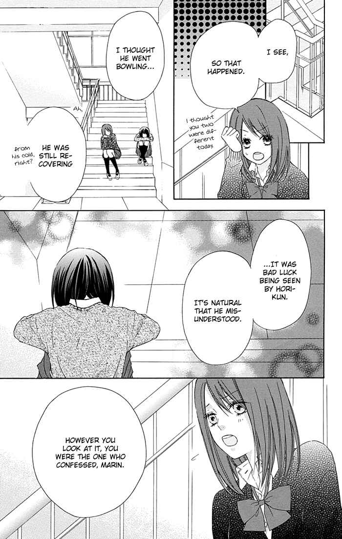 Page 7 Chapter 7 Marin to Yuurei