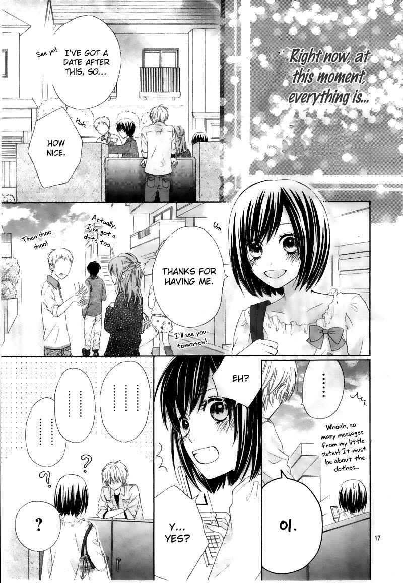 Page 16 Chapter 3 Marin to Yuurei