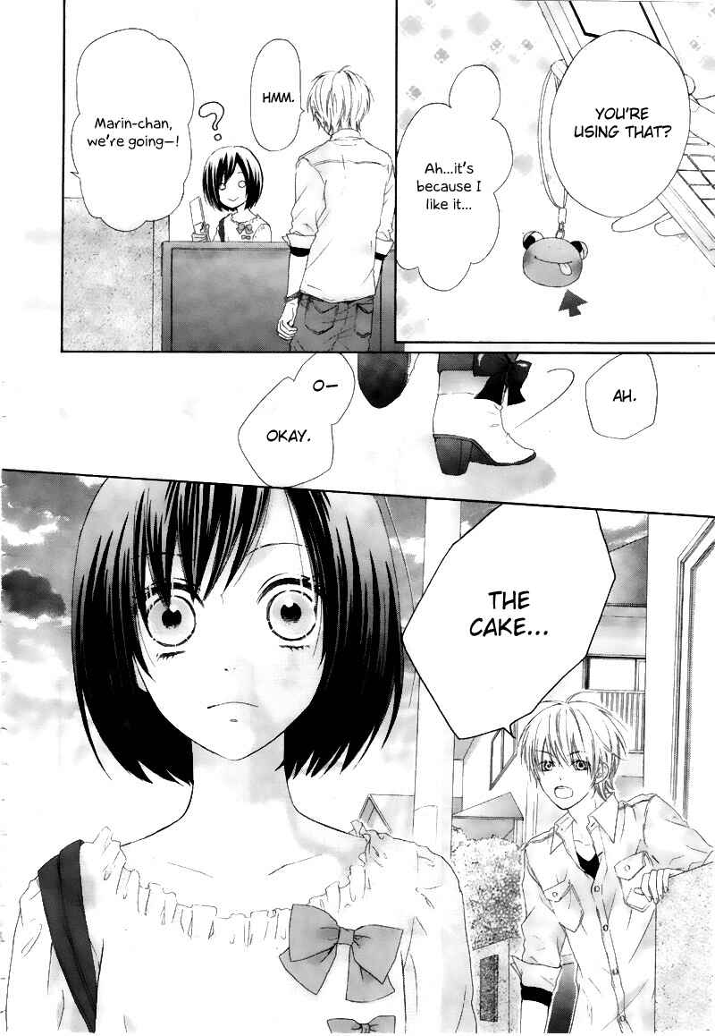 Page 17 Chapter 3 Marin to Yuurei