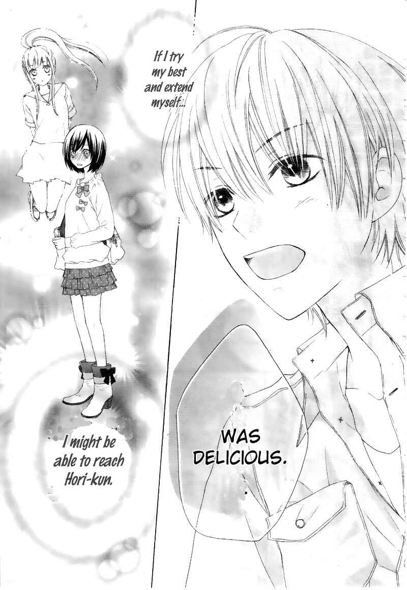 Page 18 Chapter 3 Marin to Yuurei