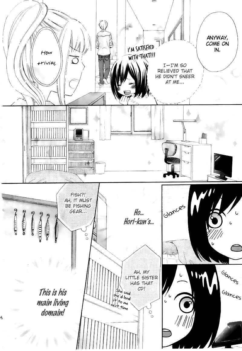 Page 4 Chapter 3 Marin to Yuurei