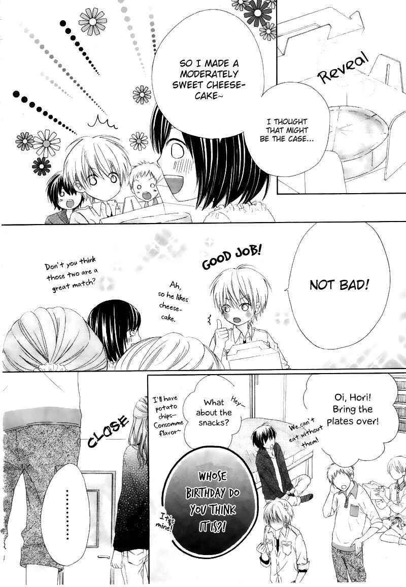 Page 6 Chapter 3 Marin to Yuurei