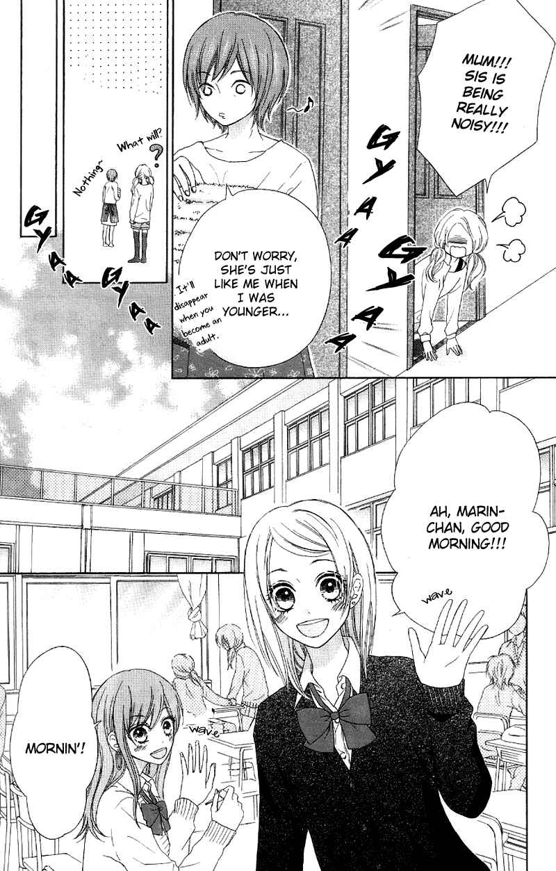 Page 13 Chapter 2 Marin to Yuurei