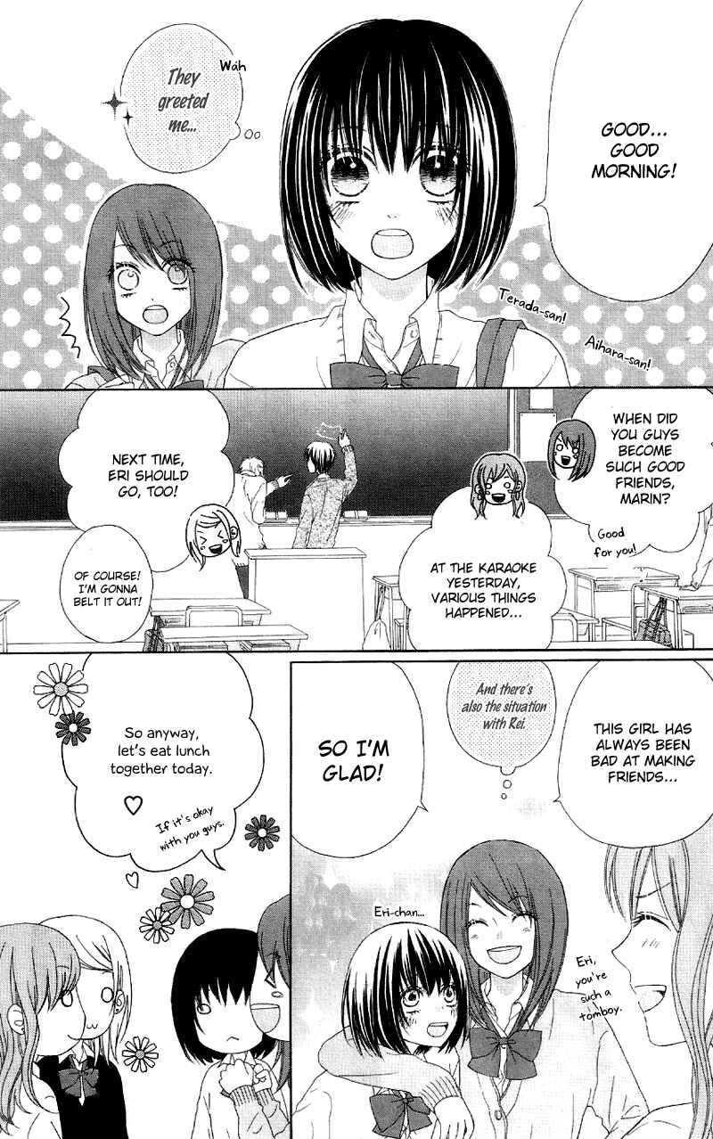 Page 14 Chapter 2 Marin to Yuurei