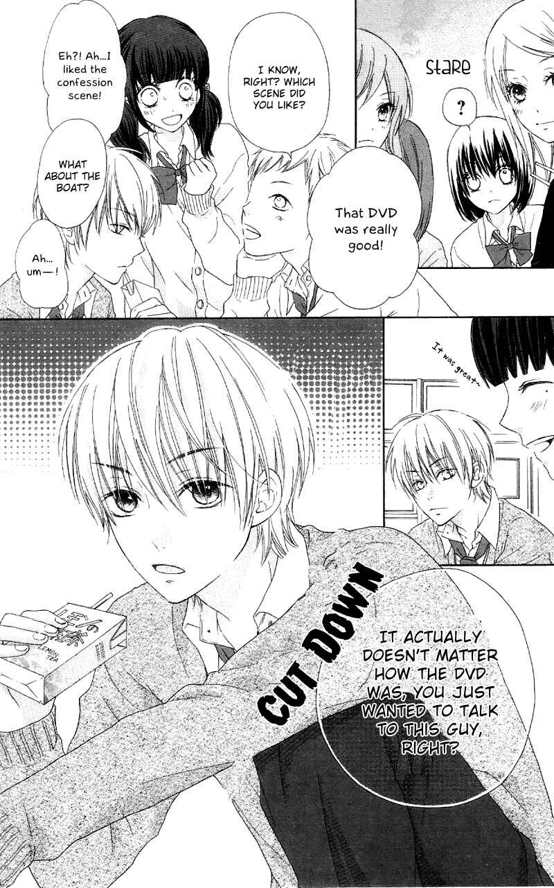 Page 16 Chapter 2 Marin to Yuurei