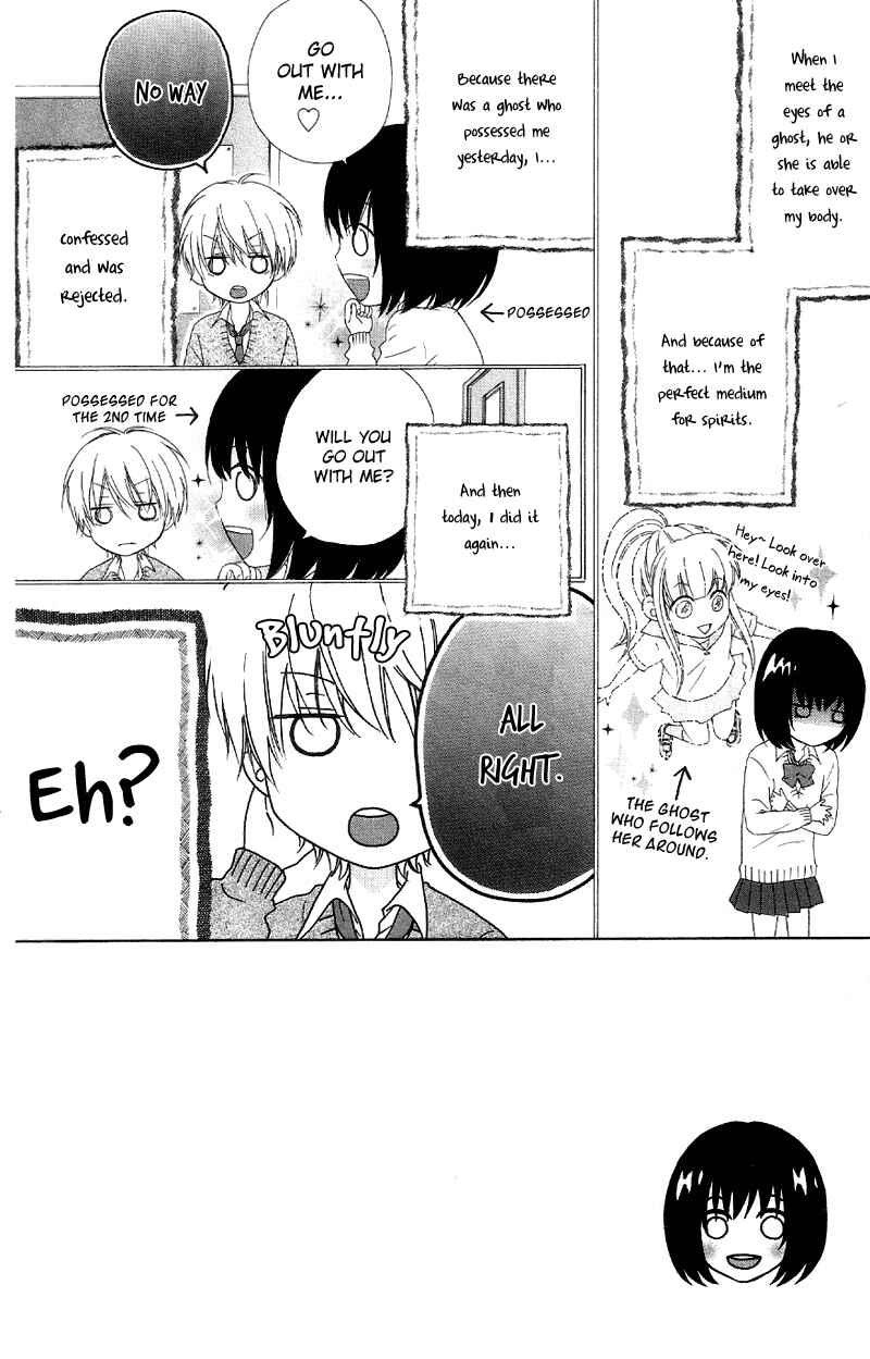 Page 2 Chapter 2 Marin to Yuurei