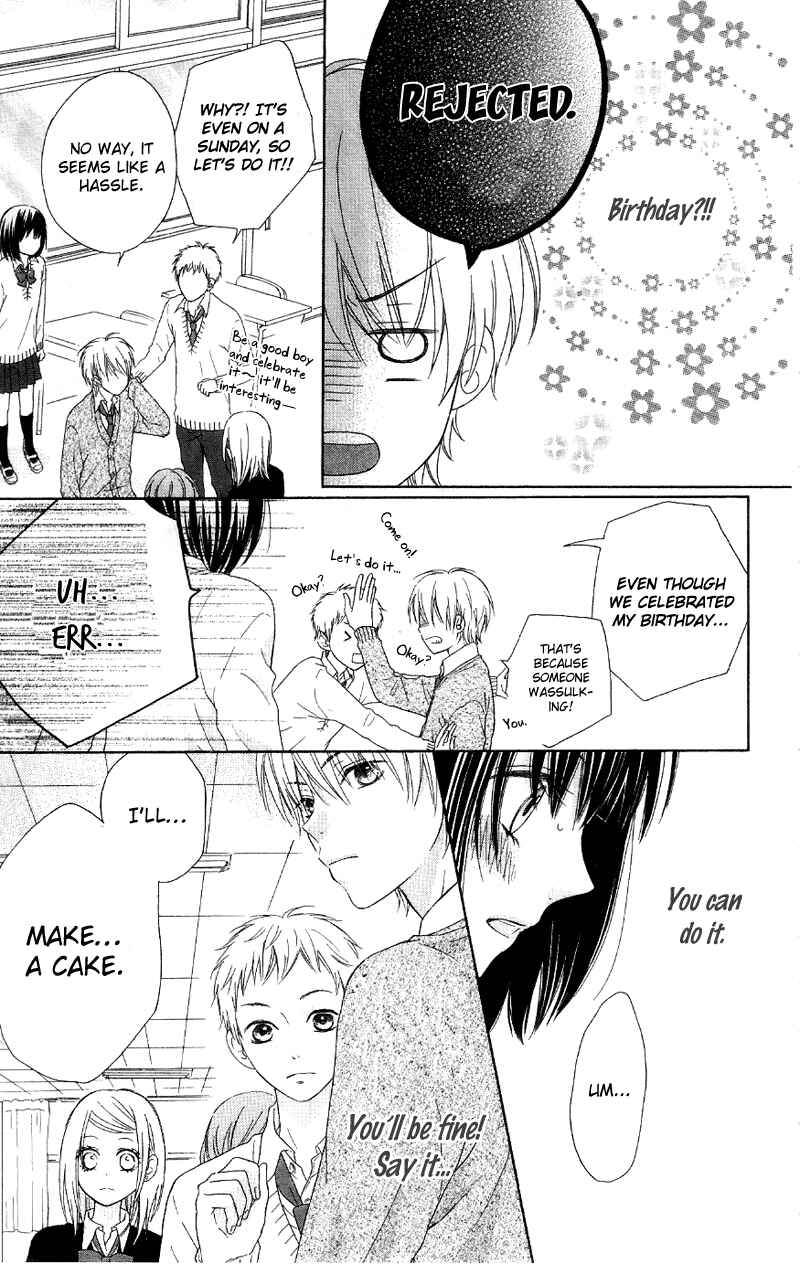 Page 21 Chapter 2 Marin to Yuurei