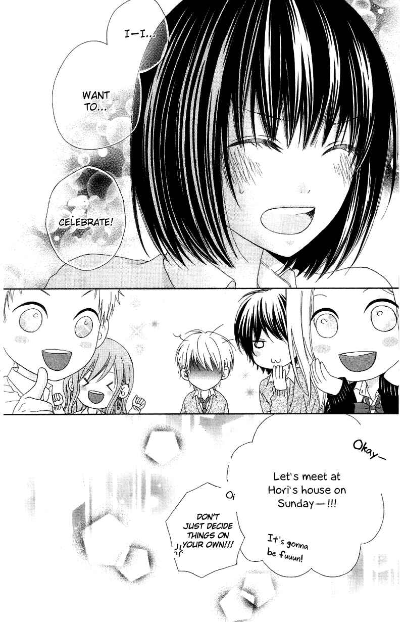 Page 22 Chapter 2 Marin to Yuurei
