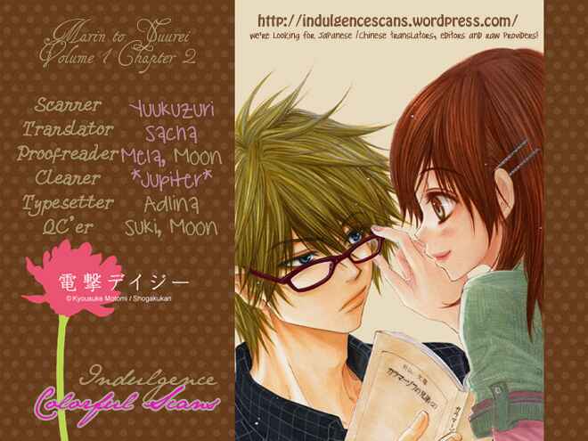 Page 27 Chapter 2 Marin to Yuurei