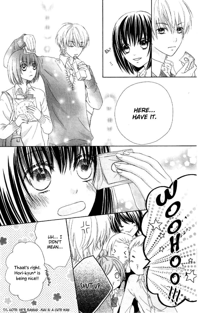 Page 6 Chapter 2 Marin to Yuurei