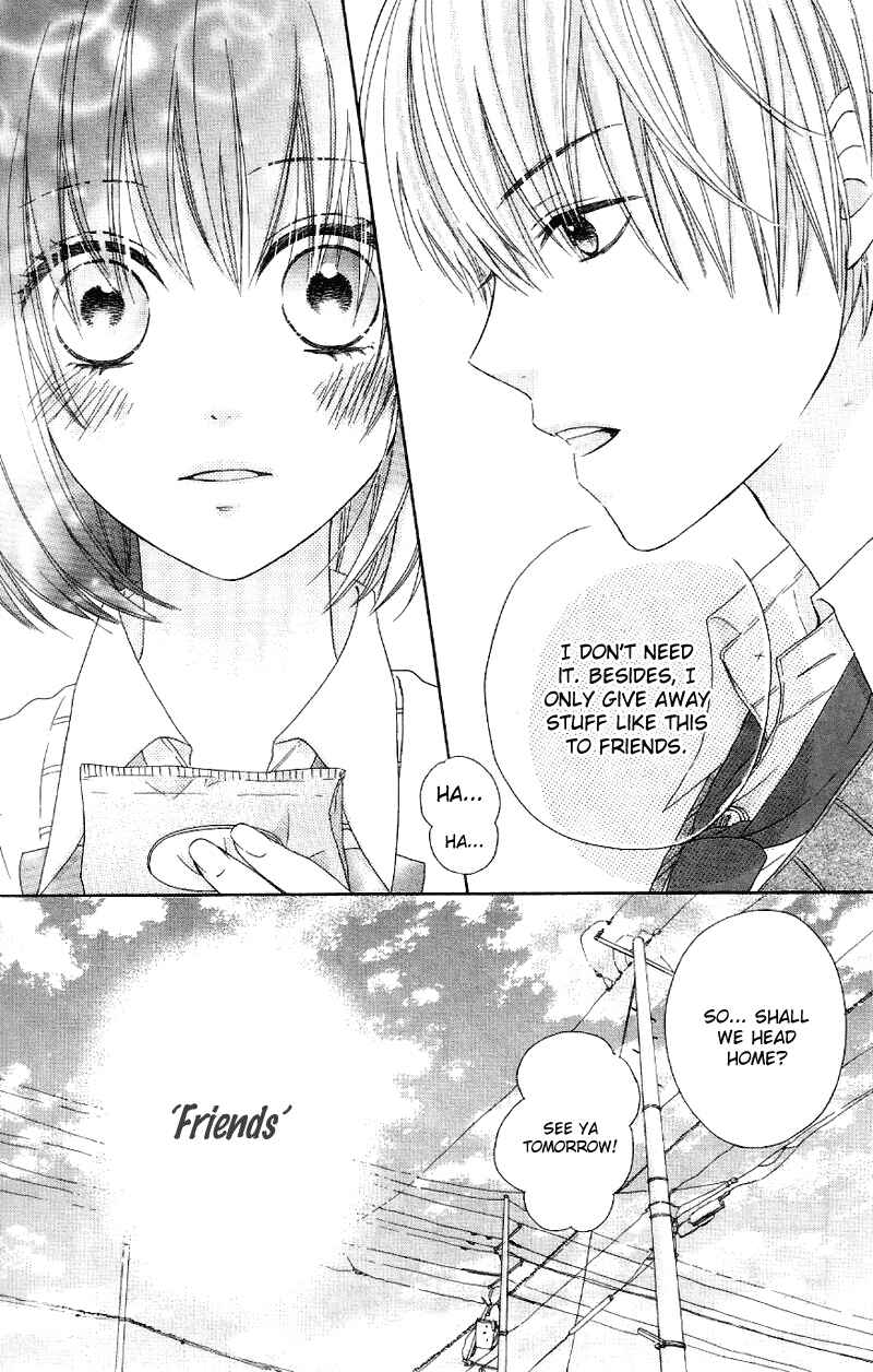 Page 7 Chapter 2 Marin to Yuurei