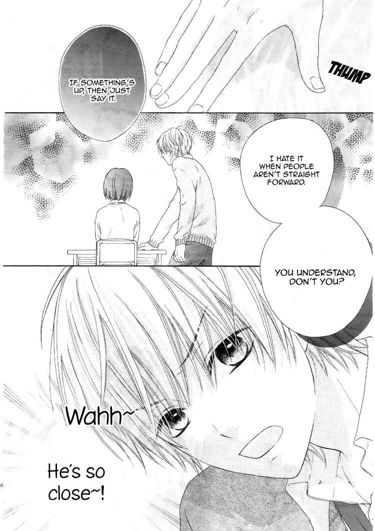 Page 10 Chapter 4 Marin to Yuurei