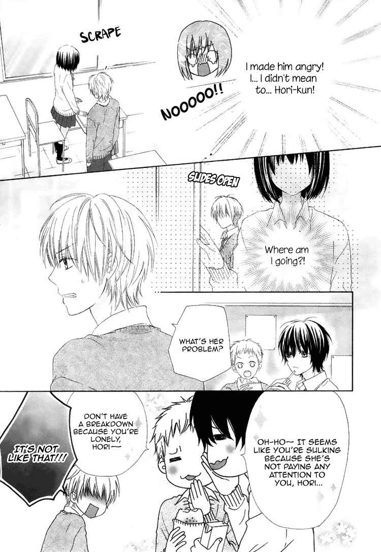 Page 11 Chapter 4 Marin to Yuurei
