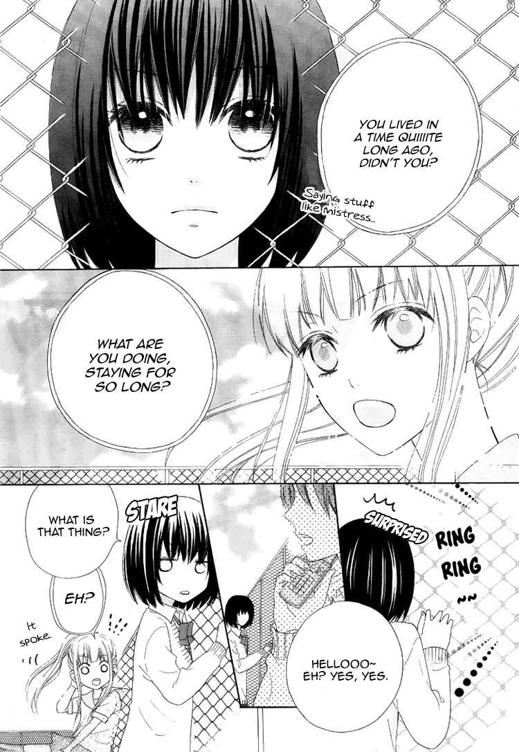 Page 13 Chapter 4 Marin to Yuurei
