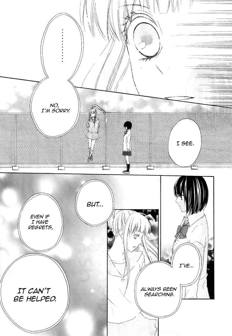 Page 15 Chapter 4 Marin to Yuurei