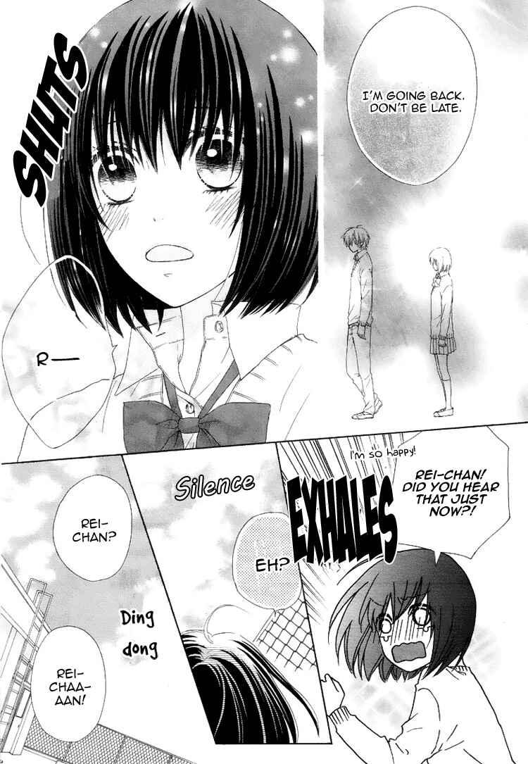 Page 23 Chapter 4 Marin to Yuurei