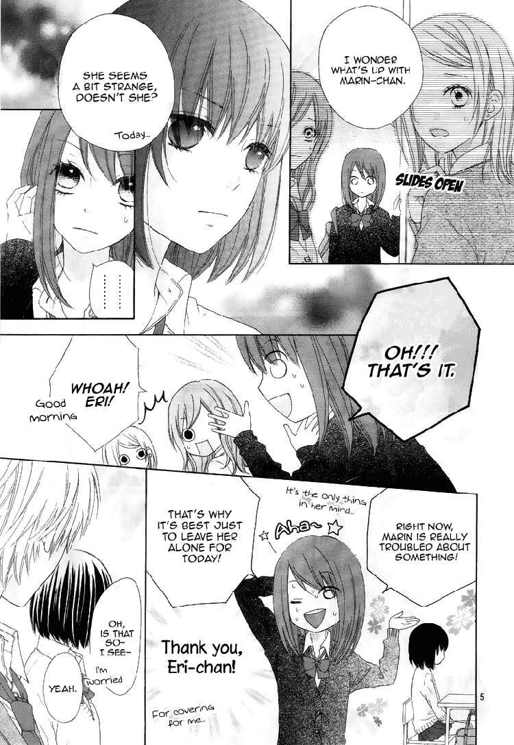 Page 5 Chapter 4 Marin to Yuurei