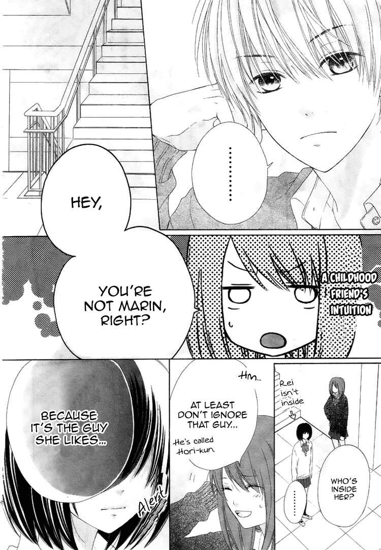 Page 6 Chapter 4 Marin to Yuurei