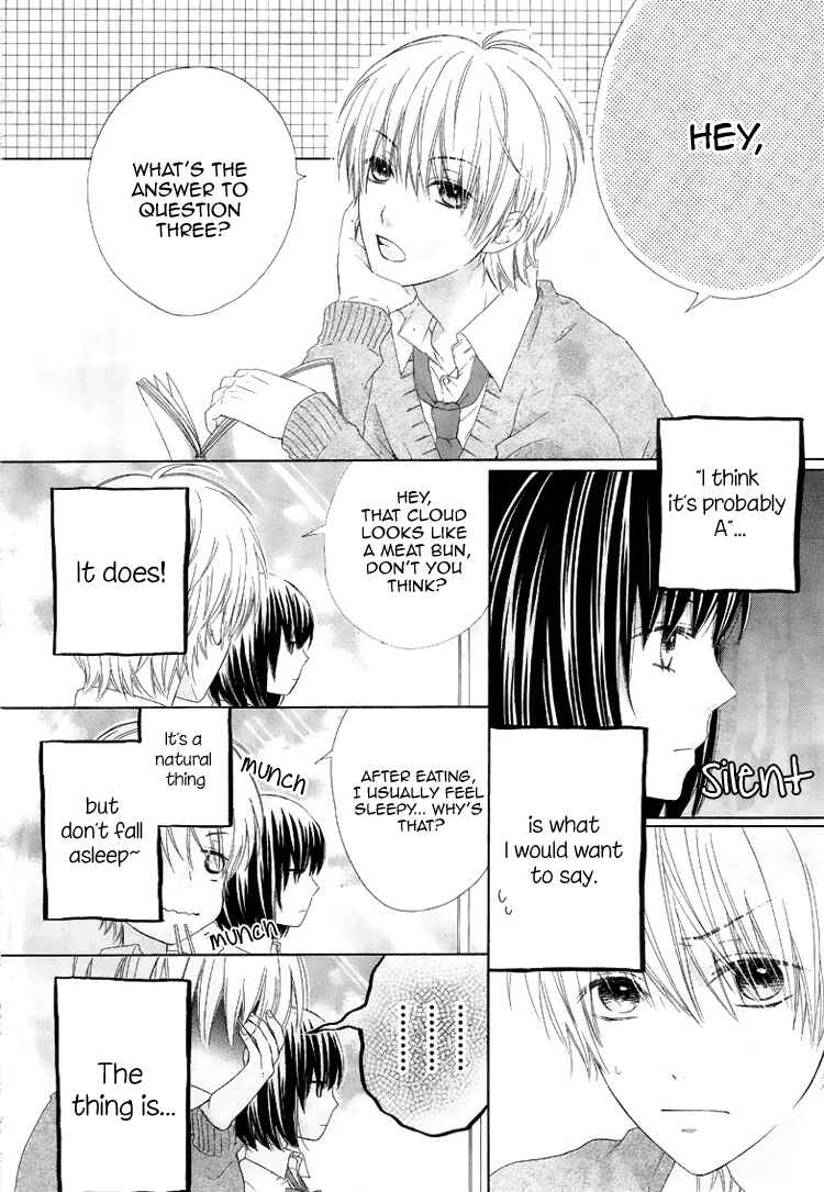 Page 8 Chapter 4 Marin to Yuurei