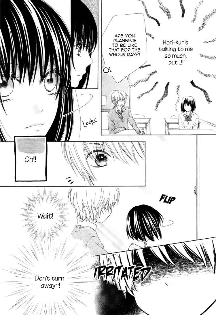 Page 9 Chapter 4 Marin to Yuurei